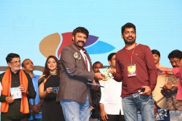 Jai Simha Movie Audio Launch